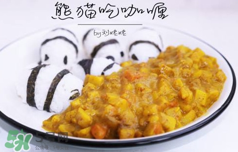 咖喱到底是什么物質(zhì)？咖喱是植物嗎