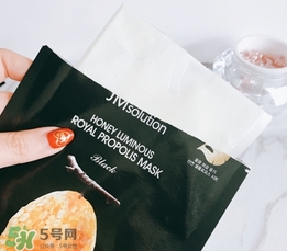 jmsolution水光蜂蜜面膜怎么樣？jm蜂蜜面膜好用嗎？
