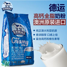 德運奶粉怎么吃？德運奶粉的怎么沖？