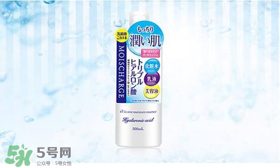 娜麗絲玻尿酸化妝水怎么樣？娜麗絲玻尿酸爽膚水怎么用