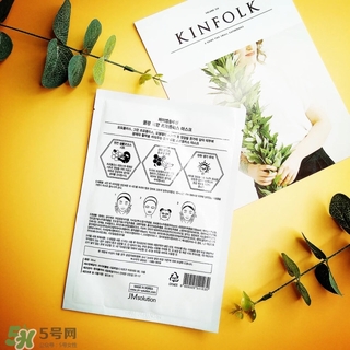 jmsolution水光蜂蜜面膜怎么樣？jm蜂蜜面膜好用嗎？