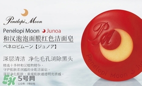 月光皂怎么用？junoa月光皂功效作用