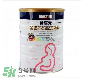 合生元孕婦奶粉怎么樣？合生元孕婦奶粉好不好？