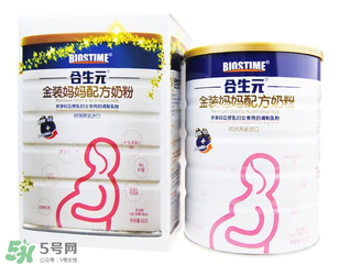 合生元孕婦奶粉怎么樣？合生元孕婦奶粉好不好？