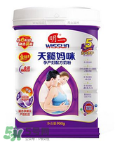 明一孕婦奶粉有魚腥味嗎？明一孕婦奶粉有魚腥味正常嗎？