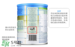 貝拉米米粉怎么辨別真假？貝拉米米粉真假如何分辨？