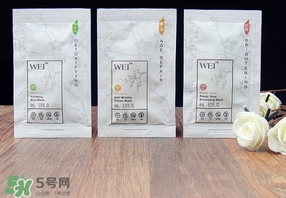 wei蔚藍(lán)之美三劍客面膜怎么用？蔚藍(lán)之美面膜三劍客使用方