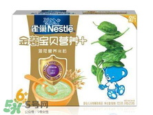 雀巢米粉怎么樣？雀巢米粉好不好？