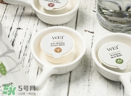 蔚藍(lán)之美蜂毒多肽面膜怎么用？wei蔚藍(lán)之美蜂毒面膜使用方法