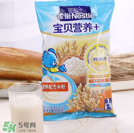 雀巢米粉含糖嗎？雀巢米粉含不含糖？