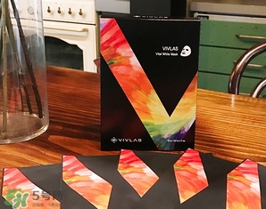 vivlas唯蘭頌面膜怎么用？唯蘭頌面膜要洗嗎？