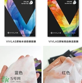 vivlas唯蘭頌面膜怎么用？唯蘭頌面膜要洗嗎？