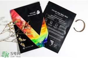 vivlas唯蘭頌面膜怎么用？唯蘭頌面膜要洗嗎？