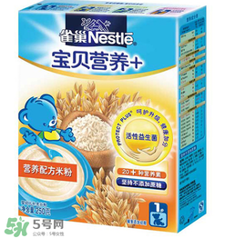 雀巢米粉價格表 雀巢米粉售價多少？