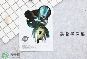 oozoo星光熊面膜怎么用？oozoo星光熊面膜使用方法