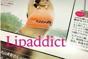 lipaddict是什么牌子？lipaddict哪國(guó)的？
