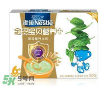 雀巢米粉種類(lèi)有哪些 雀巢米粉種類(lèi)介紹