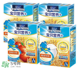 雀巢米粉種類(lèi)有哪些 雀巢米粉種類(lèi)介紹