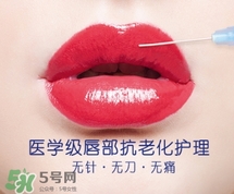 iskin美國lipaddict唇彩怎么樣？iskin美國lipaddict嘟嘟唇豐唇蜜