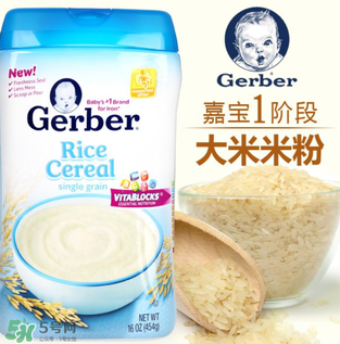 嘉寶米粉是有機的嗎？嘉寶米粉是有機米粉嗎？