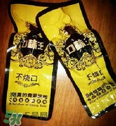  口味王檳榔多少錢一包？口味王檳榔一包多少個(gè)？