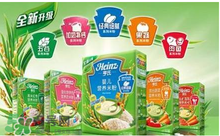 亨氏米粉成人能吃嗎？大人能吃嬰兒米粉嗎？