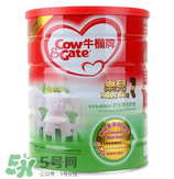 香港牛欄奶粉怎么樣？香港牛欄奶粉好不好？