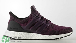adidas ultra boost 3.0 red night紅色夜晚配色多少錢？