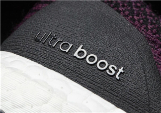 adidas ultra boost 3.0 red night紅色夜晚配色多少錢？