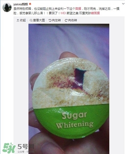 wei蔚藍(lán)之美三劍客面膜怎么用？蔚藍(lán)之美面膜三劍客使用方