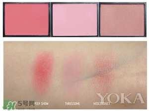 nars threesome腮紅多少錢？nars threesome腮紅色號(hào)試色