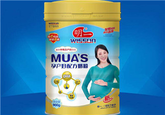 明一孕婦奶粉怎么樣？明一孕婦奶粉好不好？