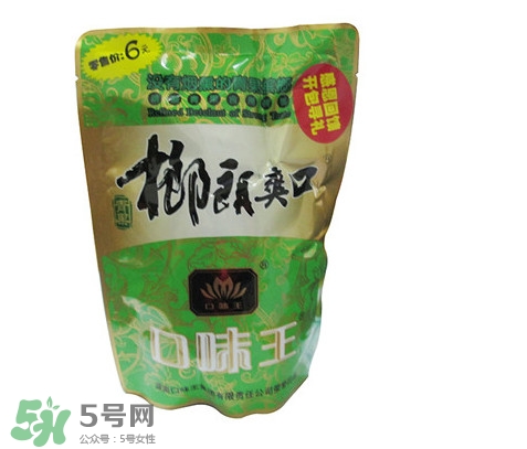  口味王檳榔多少錢一包？口味王檳榔一包多少個(gè)？