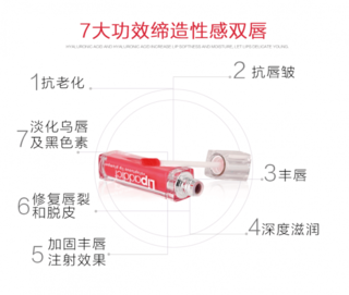 lipaddict是什么牌子？lipaddict哪國(guó)的？