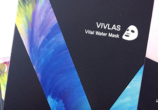 vivlas唯蘭頌面膜怎么用？唯蘭頌面膜要洗嗎？