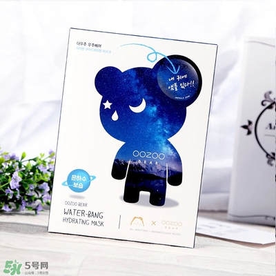 oozoo星光熊面膜怎么用？oozoo星光熊面膜使用方法