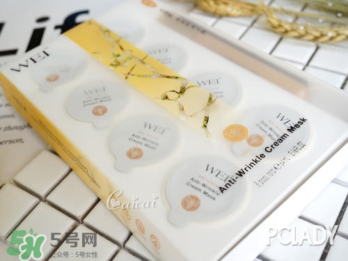 蔚藍(lán)之美蜂毒多肽面膜怎么用？wei蔚藍(lán)之美蜂毒面膜使用方法