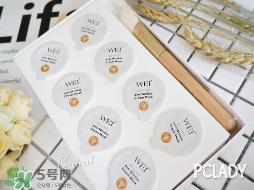 蔚藍(lán)之美蜂毒多肽面膜怎么用？wei蔚藍(lán)之美蜂毒面膜使用方法