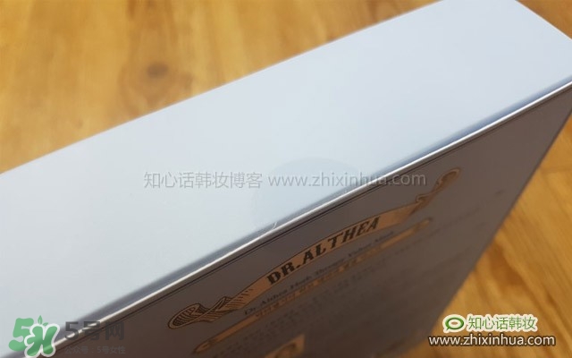 艾醫(yī)生草本絲絨面膜怎么樣？艾醫(yī)生草本面膜好用嗎功效