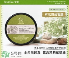 善草紀(jì)護膚品有激素嗎?善草紀(jì)護膚品怎么樣?