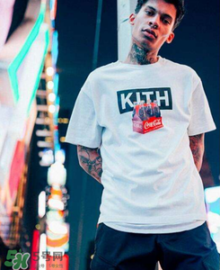 kith是什么牌子_哪個(gè)國(guó)家的_什么檔次？