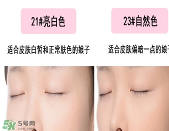 dr.althea艾醫(yī)生櫻花氣墊怎么樣？艾醫(yī)生櫻花氣墊好用嗎