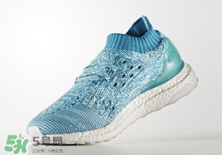 adidas ultra boost uncaged水藍配色多少錢？