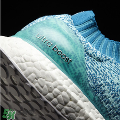 adidas ultra boost uncaged水藍配色多少錢？