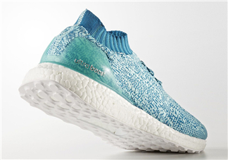 adidas ultra boost uncaged水藍配色多少錢？