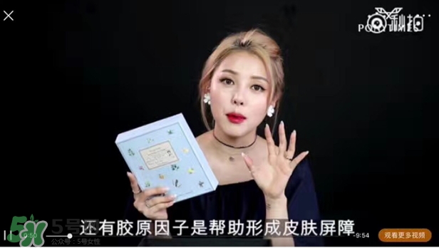 艾醫(yī)生草本絲絨面膜怎么樣？艾醫(yī)生草本面膜好用嗎功效