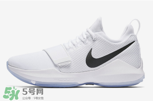 nike pg 1 white ice多少錢？耐克泡椒1代純白配色專柜價(jià)格
