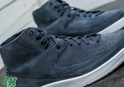 air jordan 2 decon麂皮灰藍(lán)配色什么時(shí)候發(fā)售？