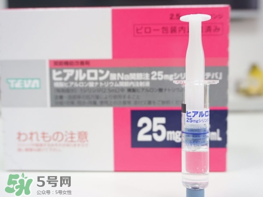 日本天倍水光針怎么樣？天倍水光針效果怎么樣？