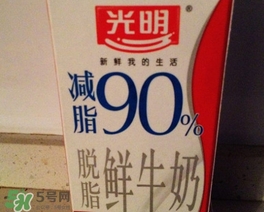 脫脂牛奶有什么好處？脫脂牛奶有什么作用